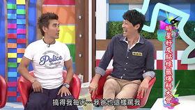 潘若迪最新爆料,揭秘娱乐圈惊人内幕 第2张 潘若迪最新爆料,揭秘娱乐圈惊人内幕 第2张